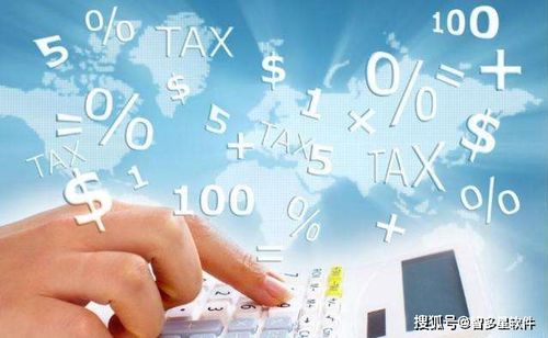 水電工程設(shè)計(jì)投資控制經(jīng)驗(yàn)分析與投資管理優(yōu)化策略